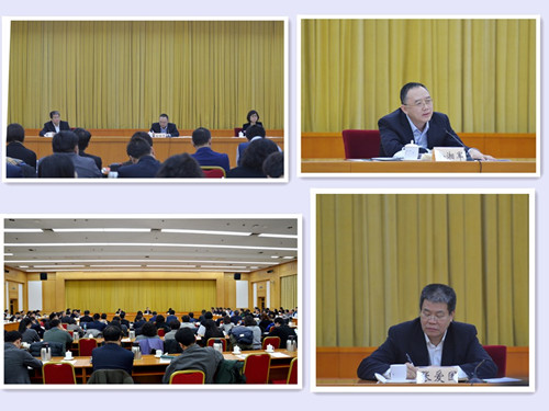 天津市外商投資企業(yè)懇談會(huì)在津召開
