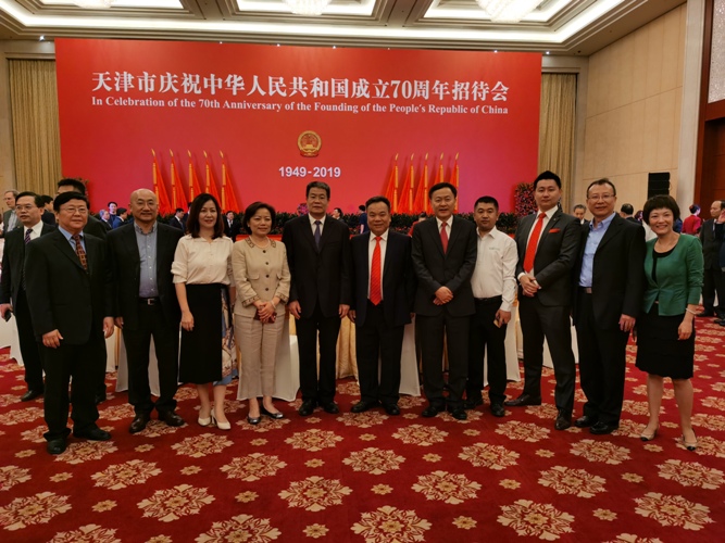 市外企協(xié)會(huì)組織外資企業(yè)出席我市慶祝中華人民共和國成立70周年招待會(huì)