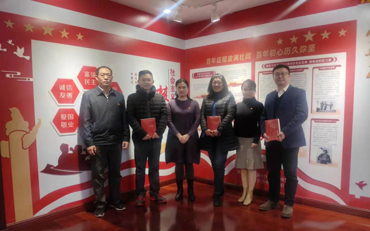 市商務(wù)局與新的社會階層人士代表共同學(xué)習(xí)十九屆六中全會精神