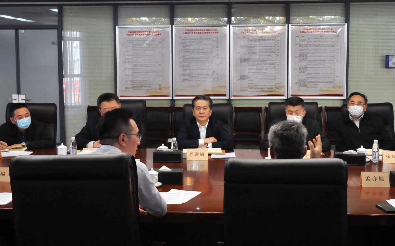 市商務(wù)局主要領(lǐng)導(dǎo)會(huì)見殼牌華北石油集團(tuán)董事長(zhǎng)畢國(guó)生先生一行