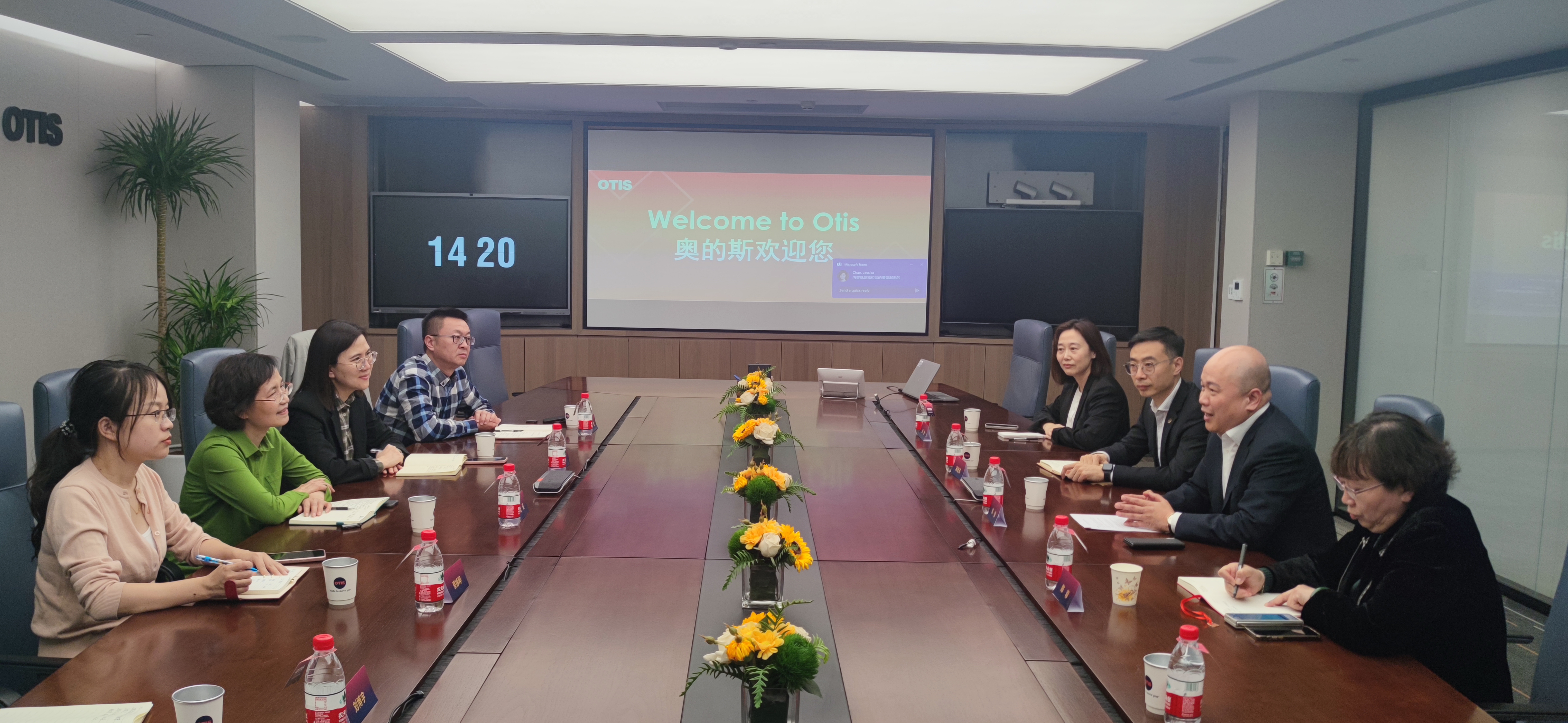 協(xié)會(huì)名譽(yù)會(huì)長(zhǎng)曾琰赴奧的斯調(diào)研