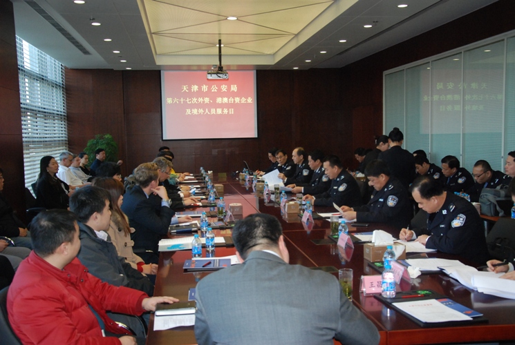 市公安局在SEW集團舉辦外資、港澳臺資企業(yè)及境外人員服務(wù)日活動