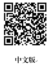 2024天津外商投資指引發(fā)布(圖1)